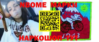 прущие крисы Будённовск