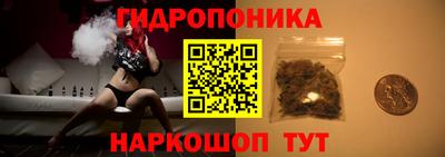 MESCALINE Бузулук