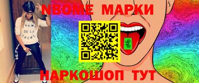 прущие крисы Будённовск