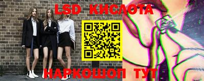 стаф Бугуруслан