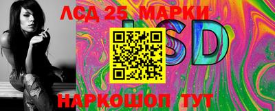 стаф Бугуруслан