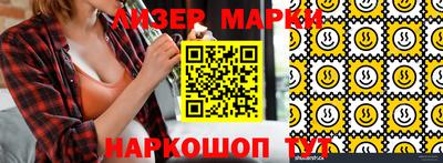 прущие крисы Будённовск