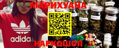 стаф Бугуруслан