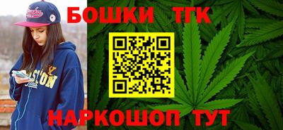 прущие крисы Будённовск