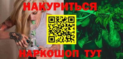 прущие крисы Будённовск