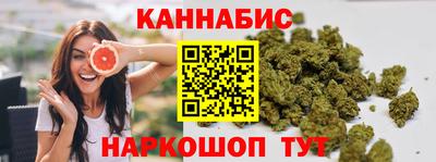 стаф Бугуруслан