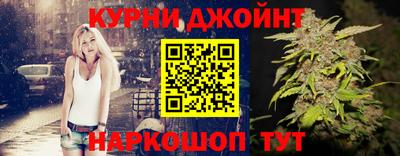 стаф Бугуруслан