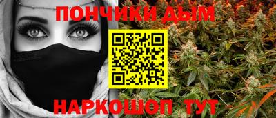 прущие крисы Будённовск