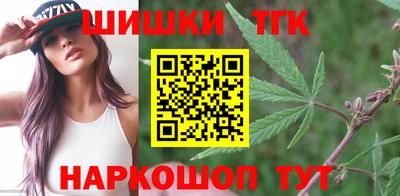 MESCALINE Бузулук