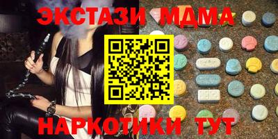 стаф Бугуруслан
