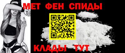 стаф Бугуруслан