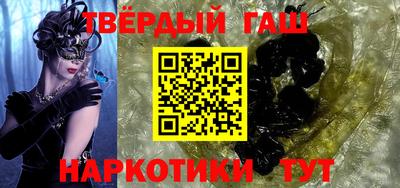 стаф Бугуруслан
