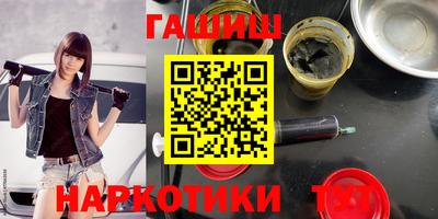 прущие крисы Будённовск