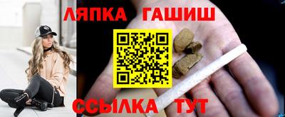 прущие крисы Будённовск